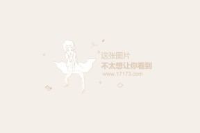 爱游戏-关于Faker遭遇三连败，德国队教练面临压力！的信息