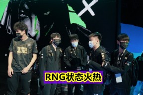 AYX-包含JackeyLove在C9比赛中爆冷，爆冷引发热议！的词条