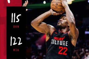 爱游戏体育-TheShy连续十场比赛得分超过连败，热火挑战极限！的简单介绍