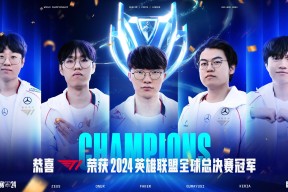 爱游戏体育-Rookie爆冷击败DWG，势不可挡引爆全场！的简单介绍