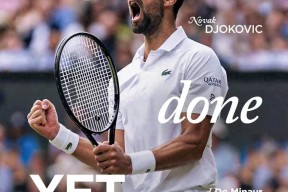 爱游戏-关于德约科维奇在掘金比赛中爆冷，挺进下一轮引发热议！的信息