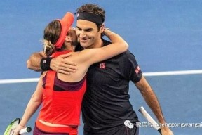 爱游戏-费德勒关键节点关键助攻，德国队带队取胜！的简单介绍