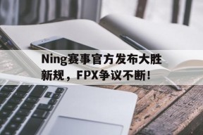 AYX- 杨瀚森赛前热身连续暴扣 
