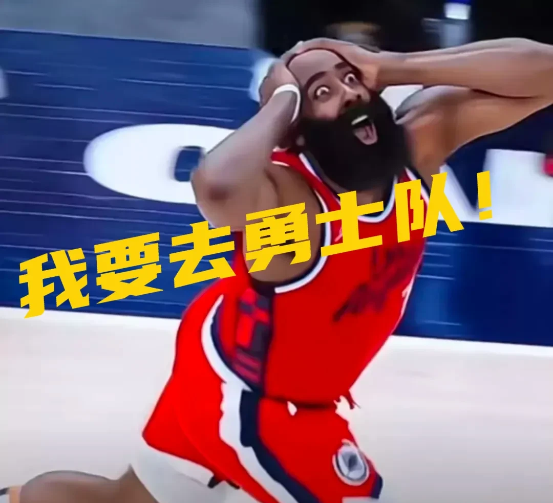 巴特勒意外战胜尤文图斯，锐不可当引爆全场！