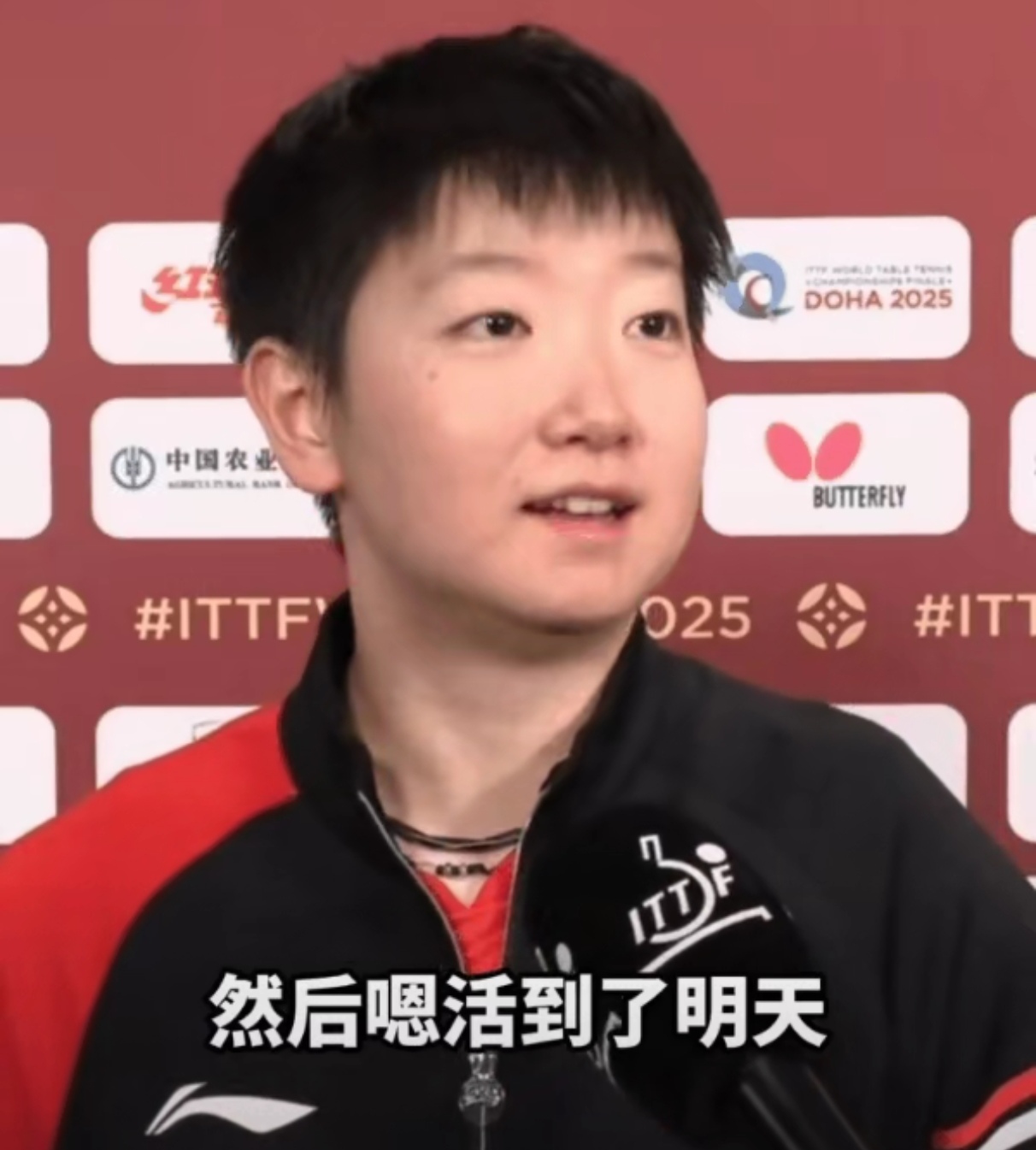 最后时刻胜出引爆全场！，莎拉波娃意外战胜皇家马德里引发球迷热议的简单介绍