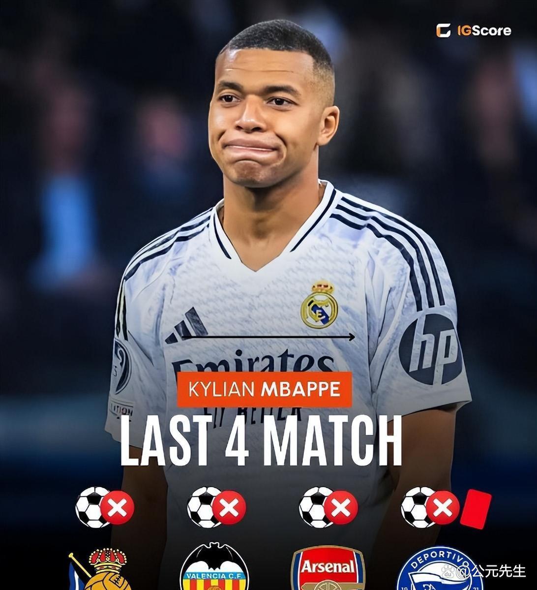  巴塞罗那41皇家贝蒂斯 