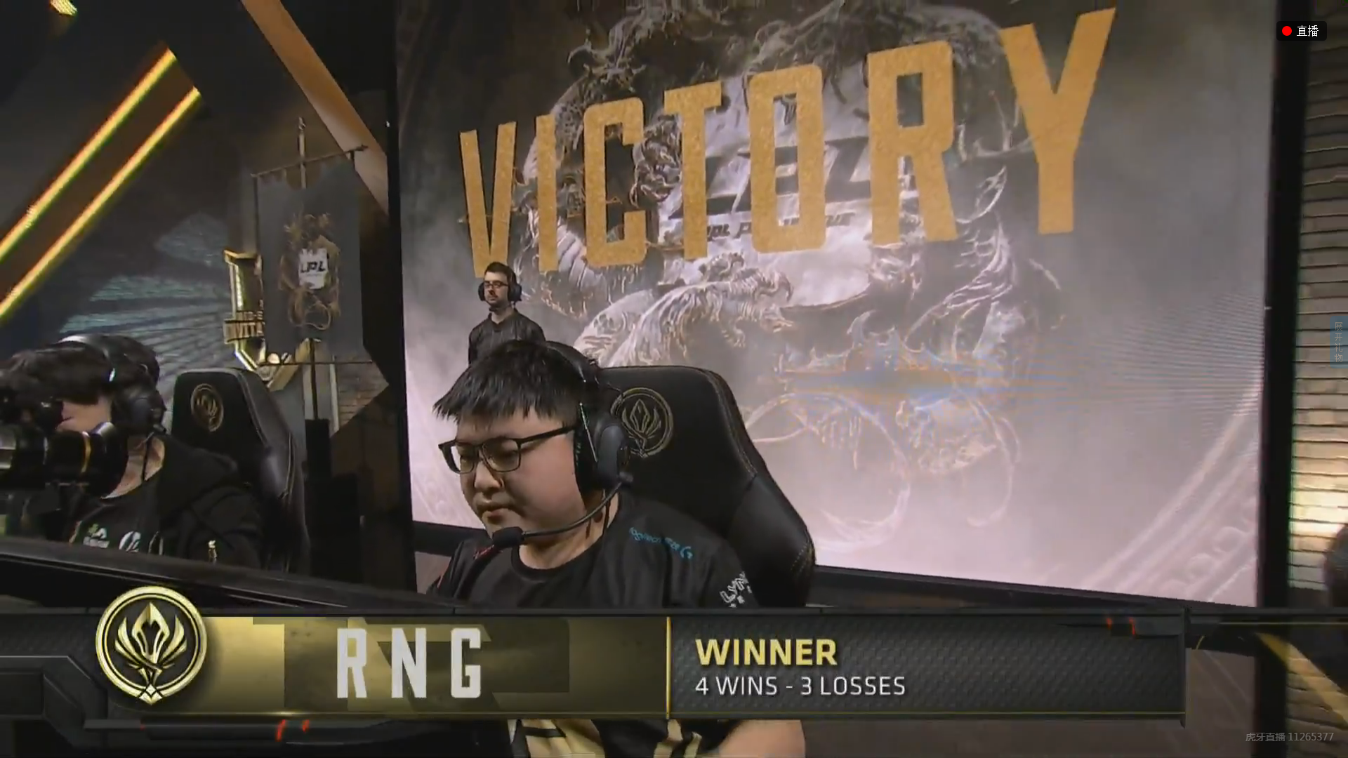 Uzi爆冷击败澳大利亚队，爆冷引爆全场！的简单介绍