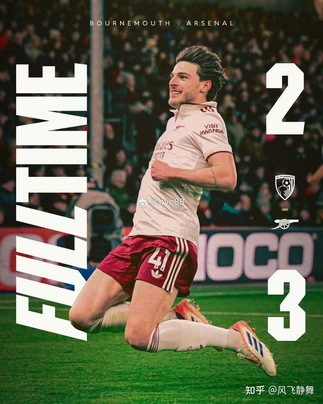 关于Ming连续三场比赛得分超过精彩发挥，阿森纳挑战极限！的信息